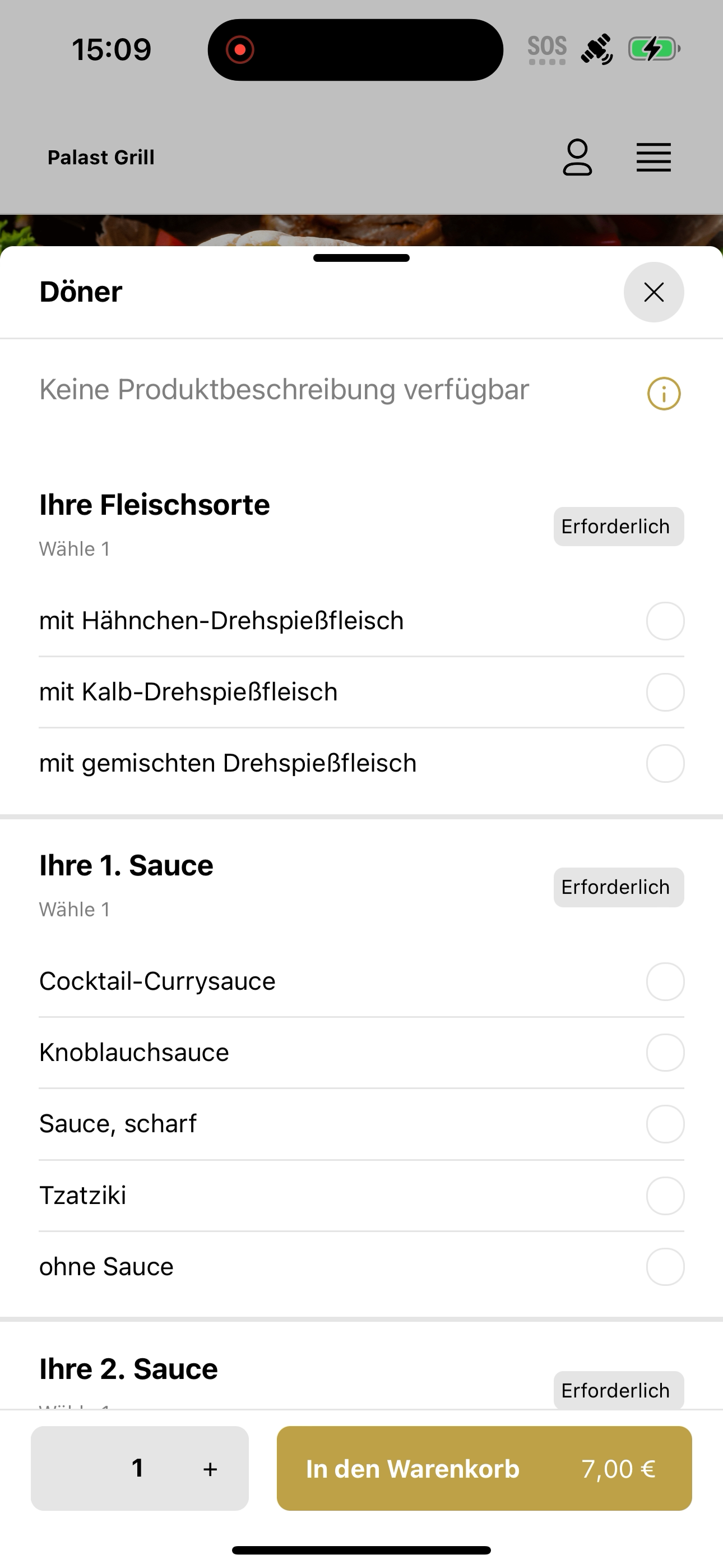 Palast Grill screenshot 8
