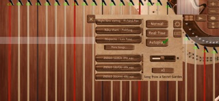 Harp Real Screenshot 4 of 7