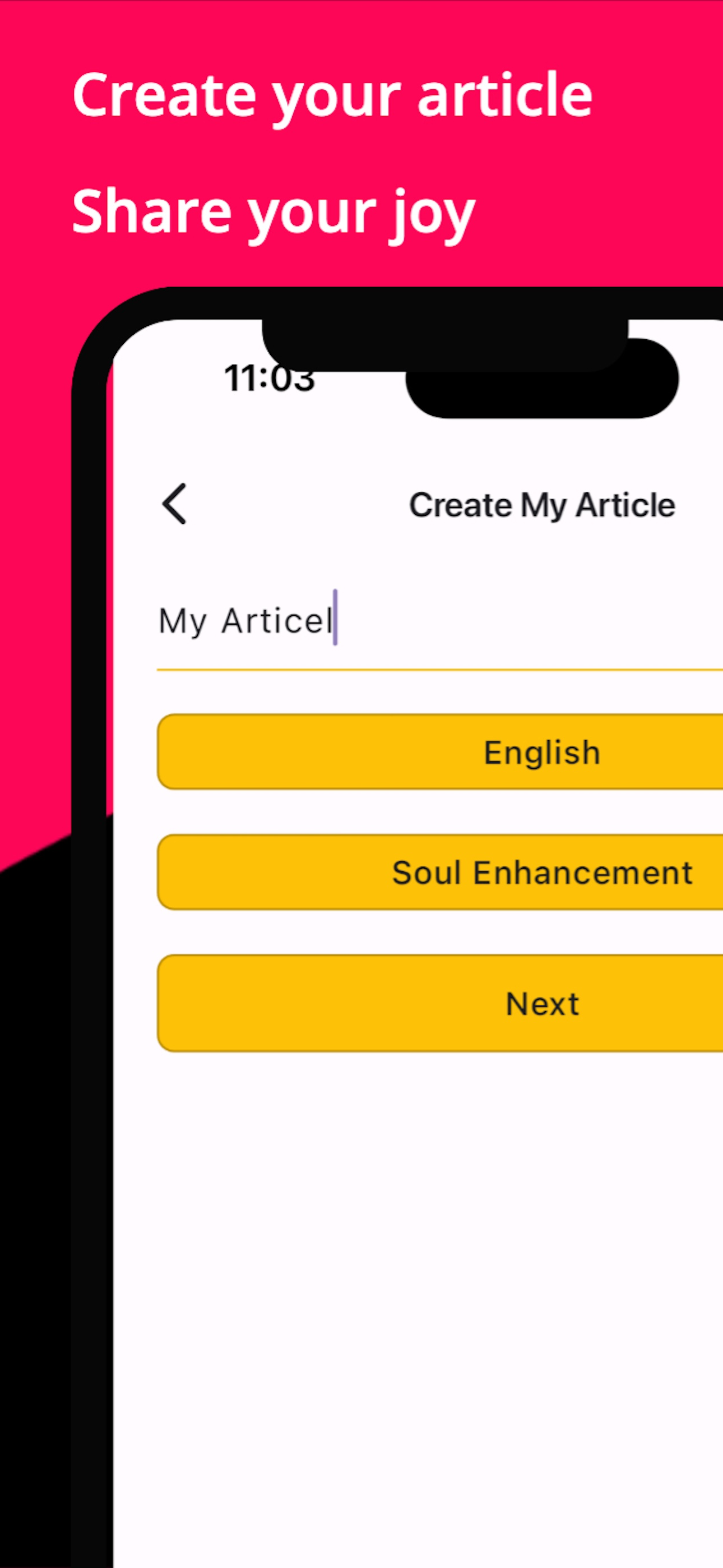 JoyShare - Feel and share joy screenshot 5