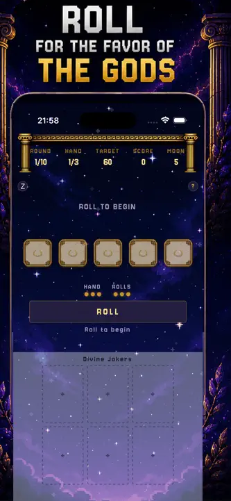 Dicera screenshot 1