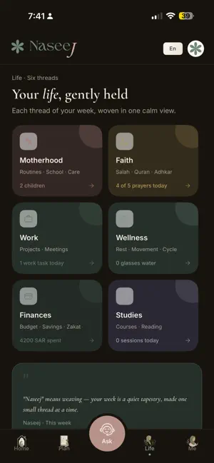 Naseej: Muslim Life Planner screenshot 2