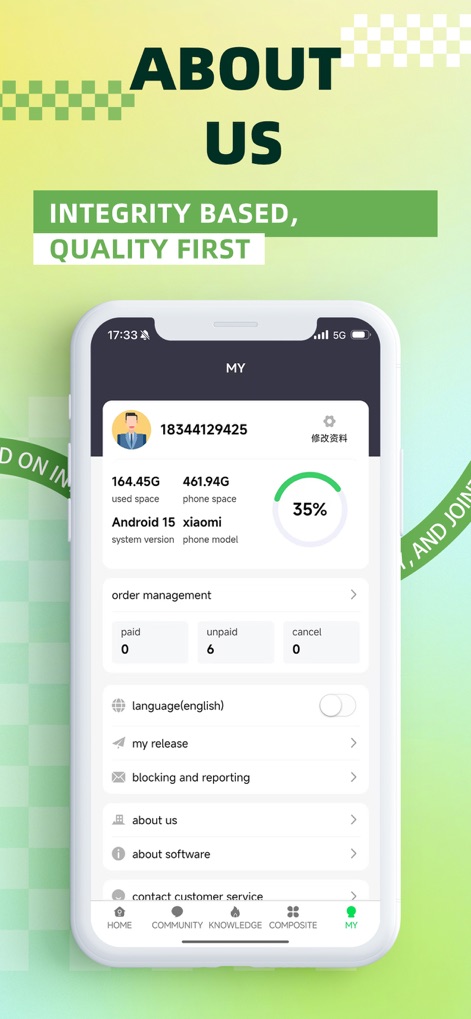 Quick extreme recovery - A página do perfil "MY" (Meu) permite aos usuários monitorar seu "espaço usado" e gerenciar o "idioma", oferecendo controle personalizado sobre as configurações do aplicativo.