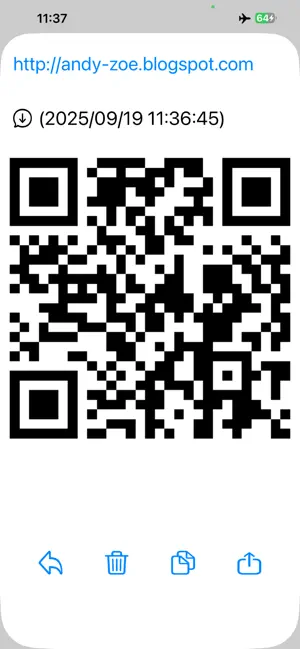 QR Messenger screenshot 4
