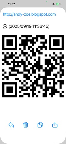 QR Messenger Screenshot 4 of 5