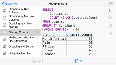 Java Recipes Proのおすすめ画像10