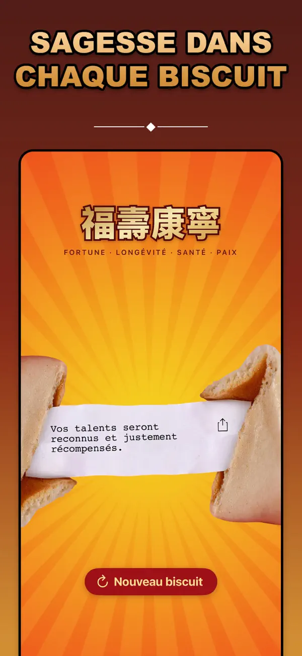 Screenshot #3 pour Biscuit de la Bonne Fortune