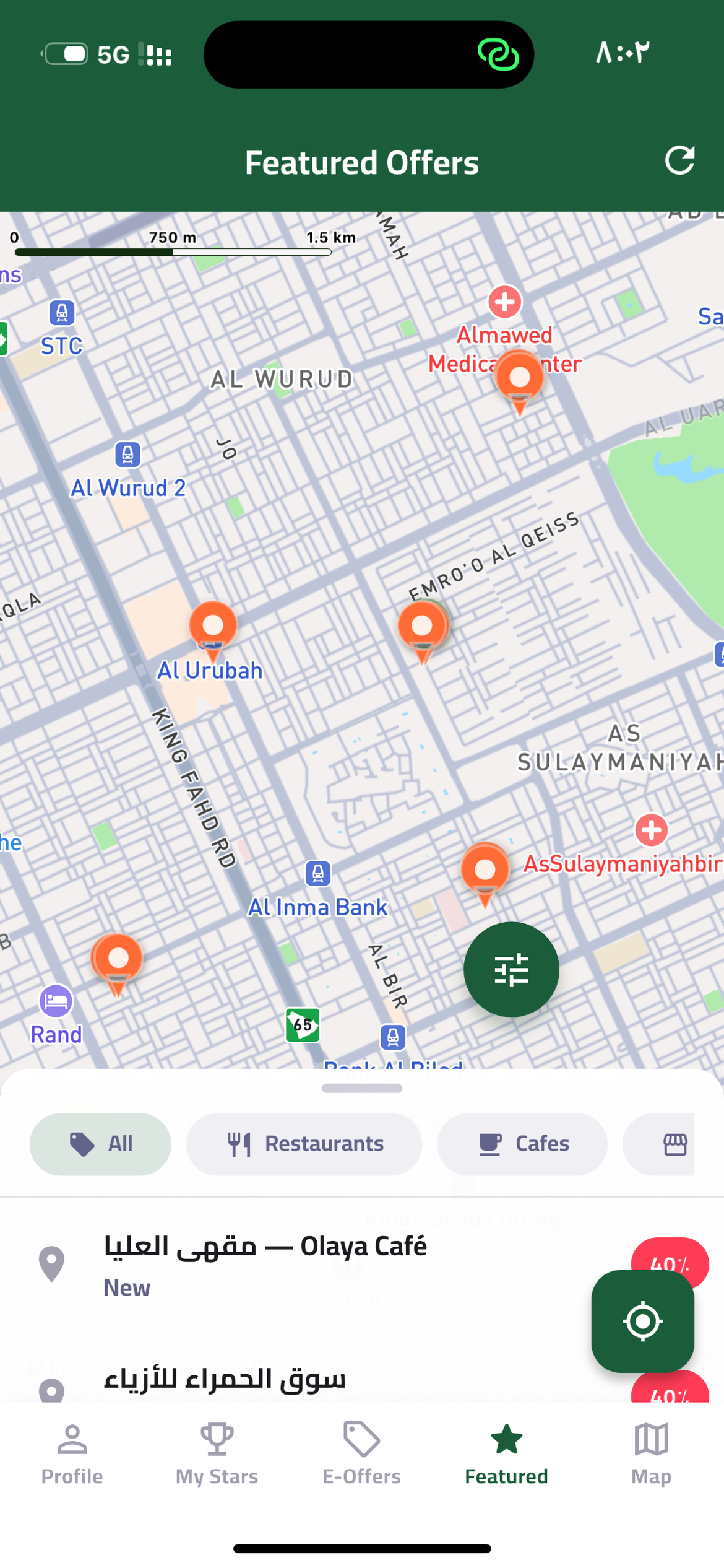 OffersMap