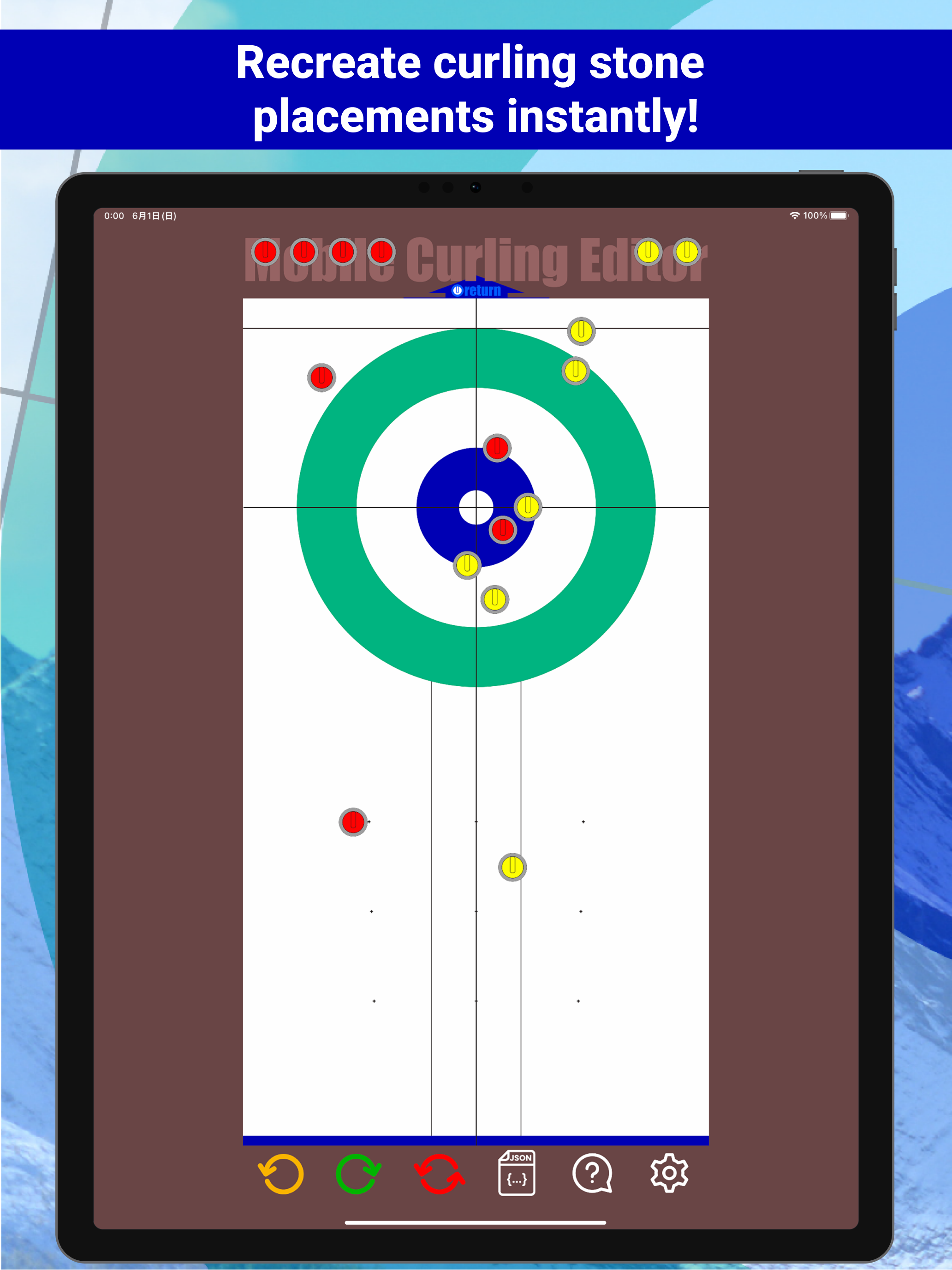 Mobile Curling Editor