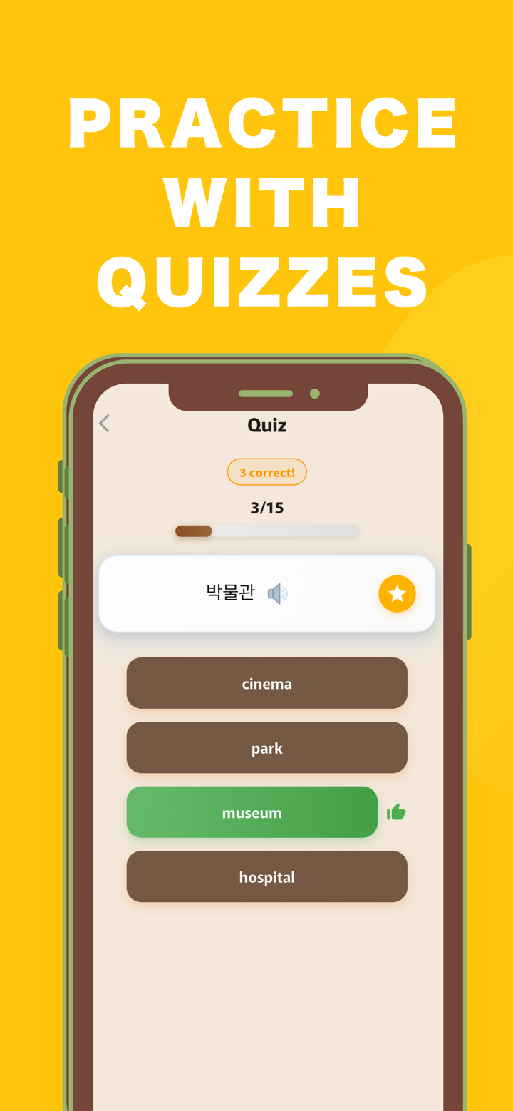 EPS-TOPIK Korean Vocabulary screenshot 5