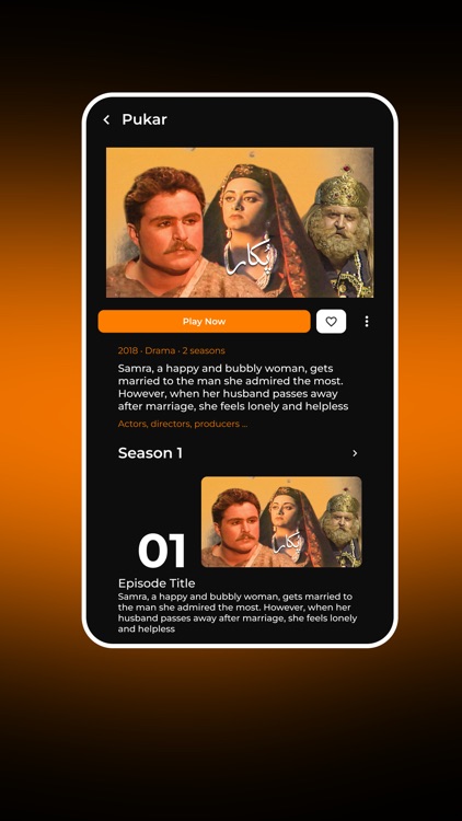 Begin.Watch screenshot-5