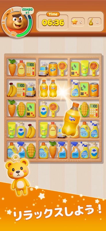 Sorting World: Goods Match screenshot 3