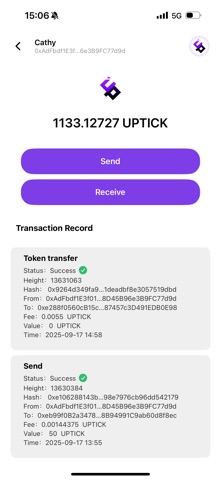 Upward Wallet Screenshot 2 of 7
