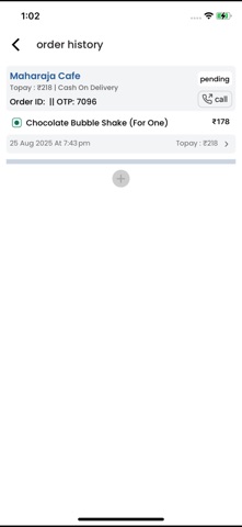 Raatib screenshot