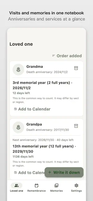 Memorial Log: Omairi screenshot 1
