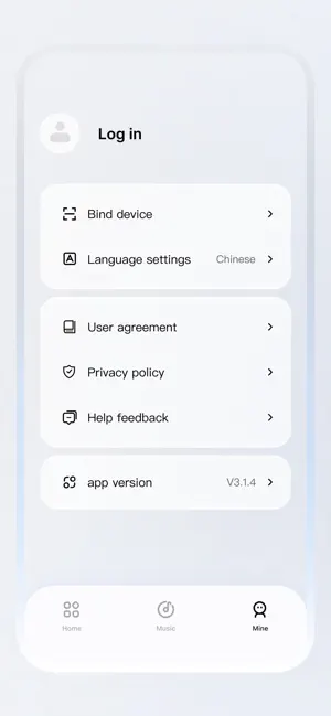 BeiFa AI screenshot 3