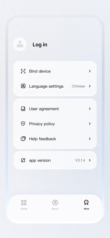 BeiFa AI Screenshot 3 of 3