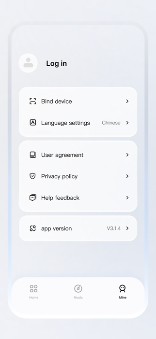 BeiFa AI Screenshot 3 of 3