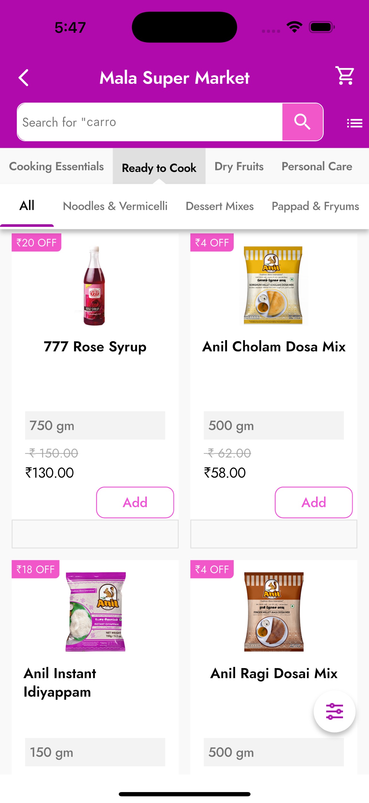 Screenshot 3 of Mala Super Market