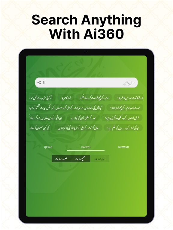 Islam360: Quran Hadith Qibla iPad screenshot 4 - Lifestyle app