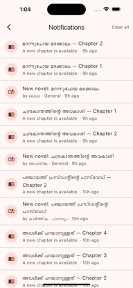 Metro Novel screenshot 6