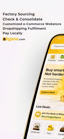 Aligana Screenshot 3 of 8