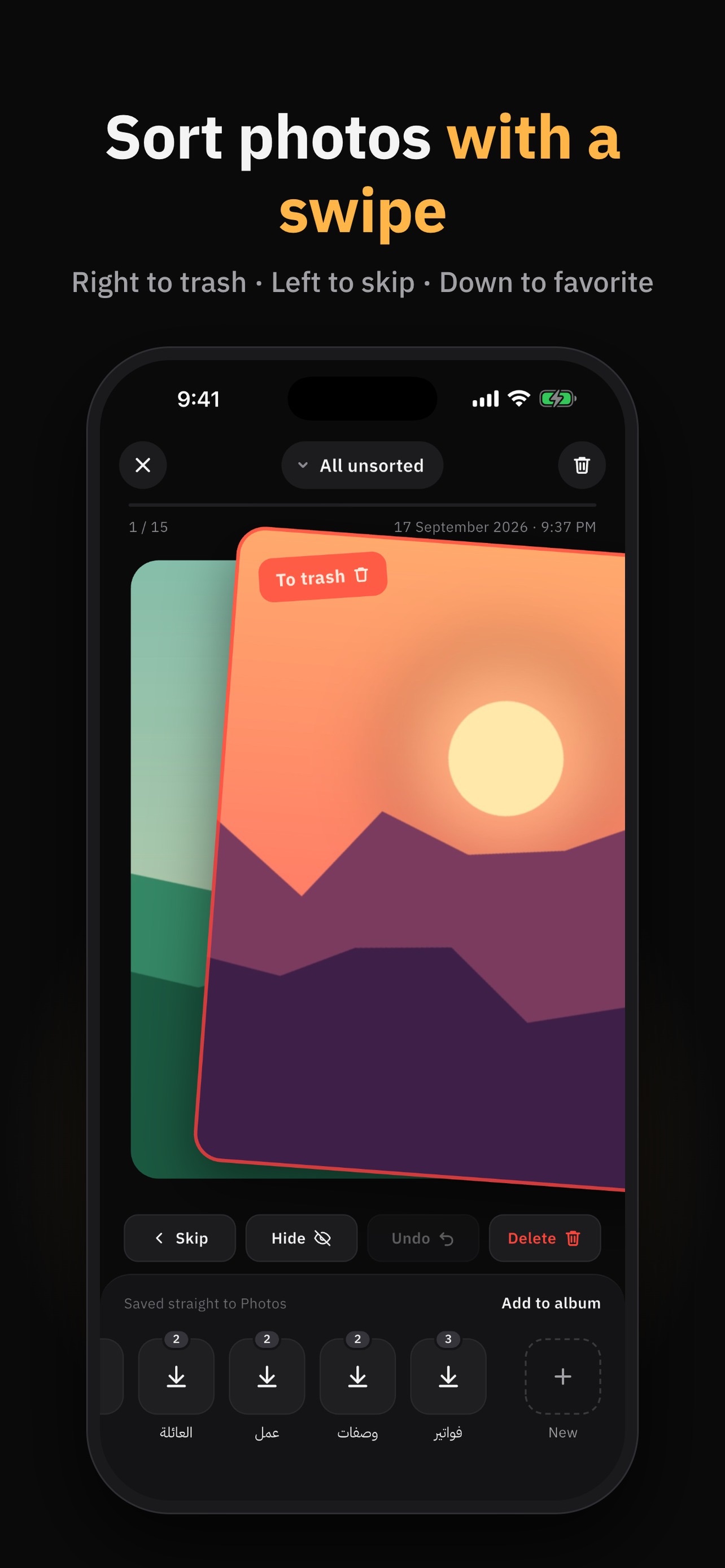 Screenshot 1 of Swivo: Photo Cleaner