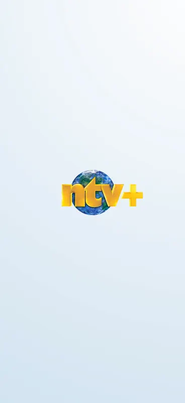 NTV+ screenshot 4 of 4