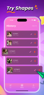 Vony screenshot 2