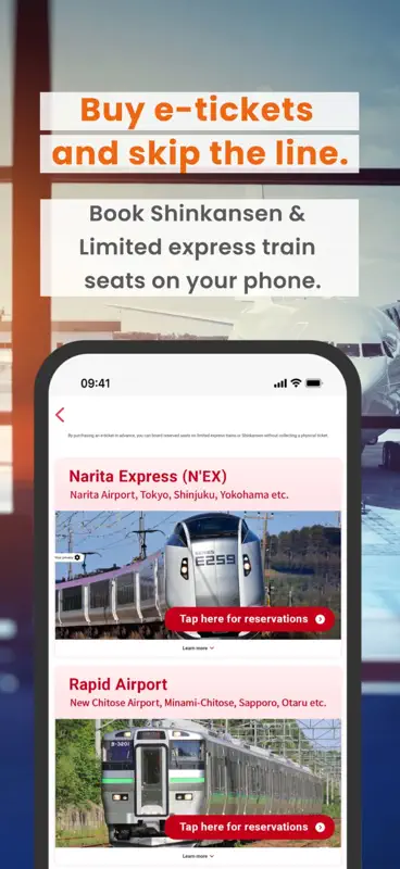 Welcome Suica Mobile screenshot 4 of 7