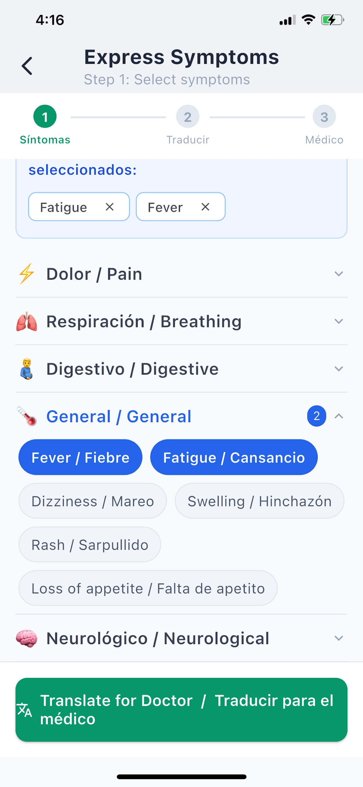MedEar Spanish