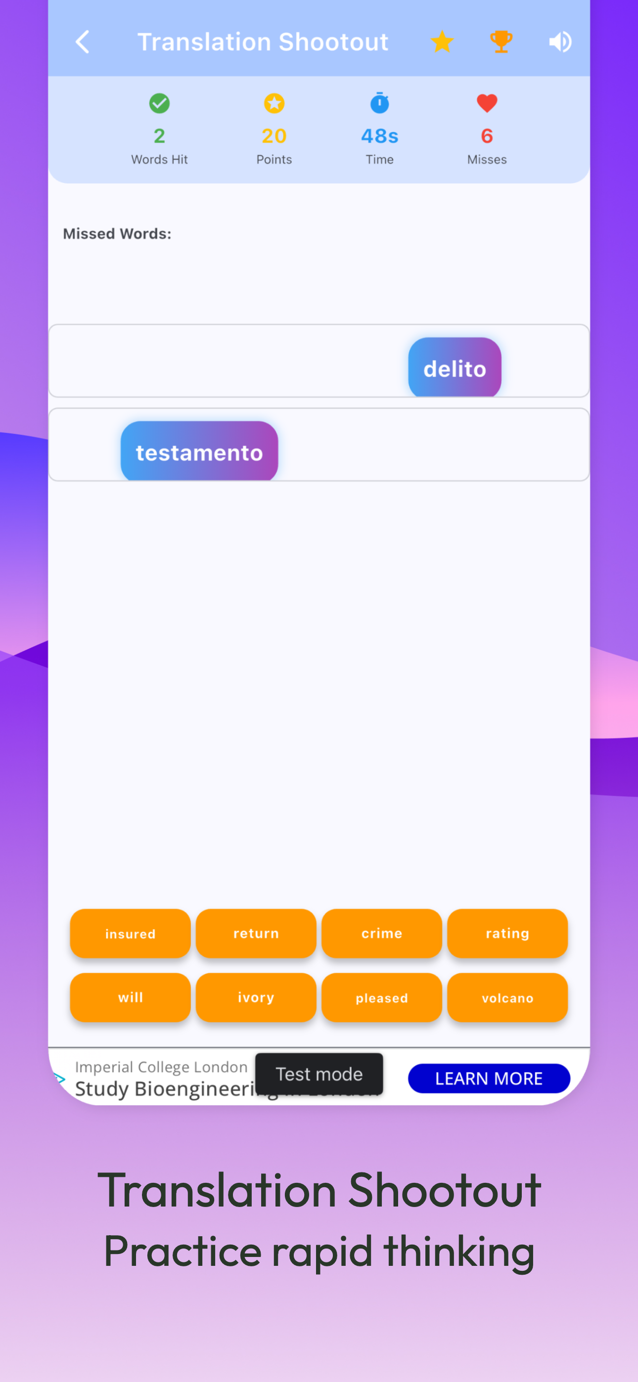 B1 Spanish - Learn and Play screenshot 9