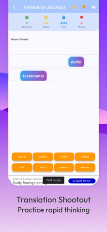 B1 Spanish - Learn and Play screenshot