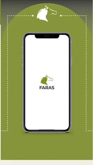 Faras Captain screenshot 4