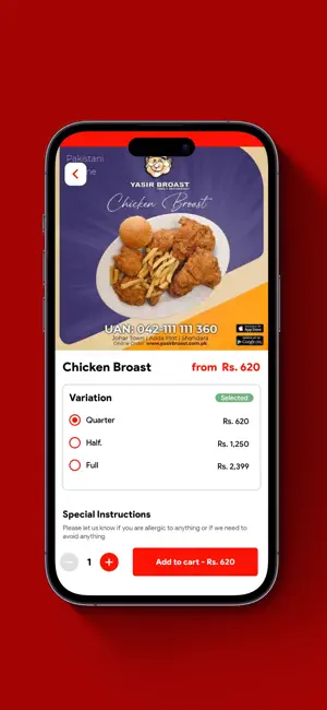 Yasir Broast screenshot 4