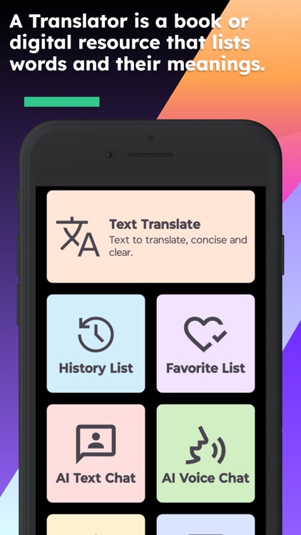 English Maithili Translator