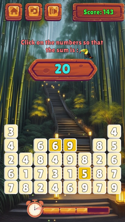 算数从林 Math Forest