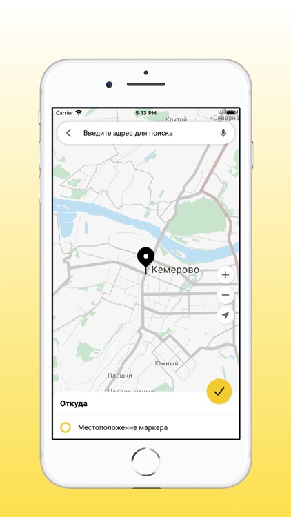 Такси Блюз: заказ такси screenshot-3