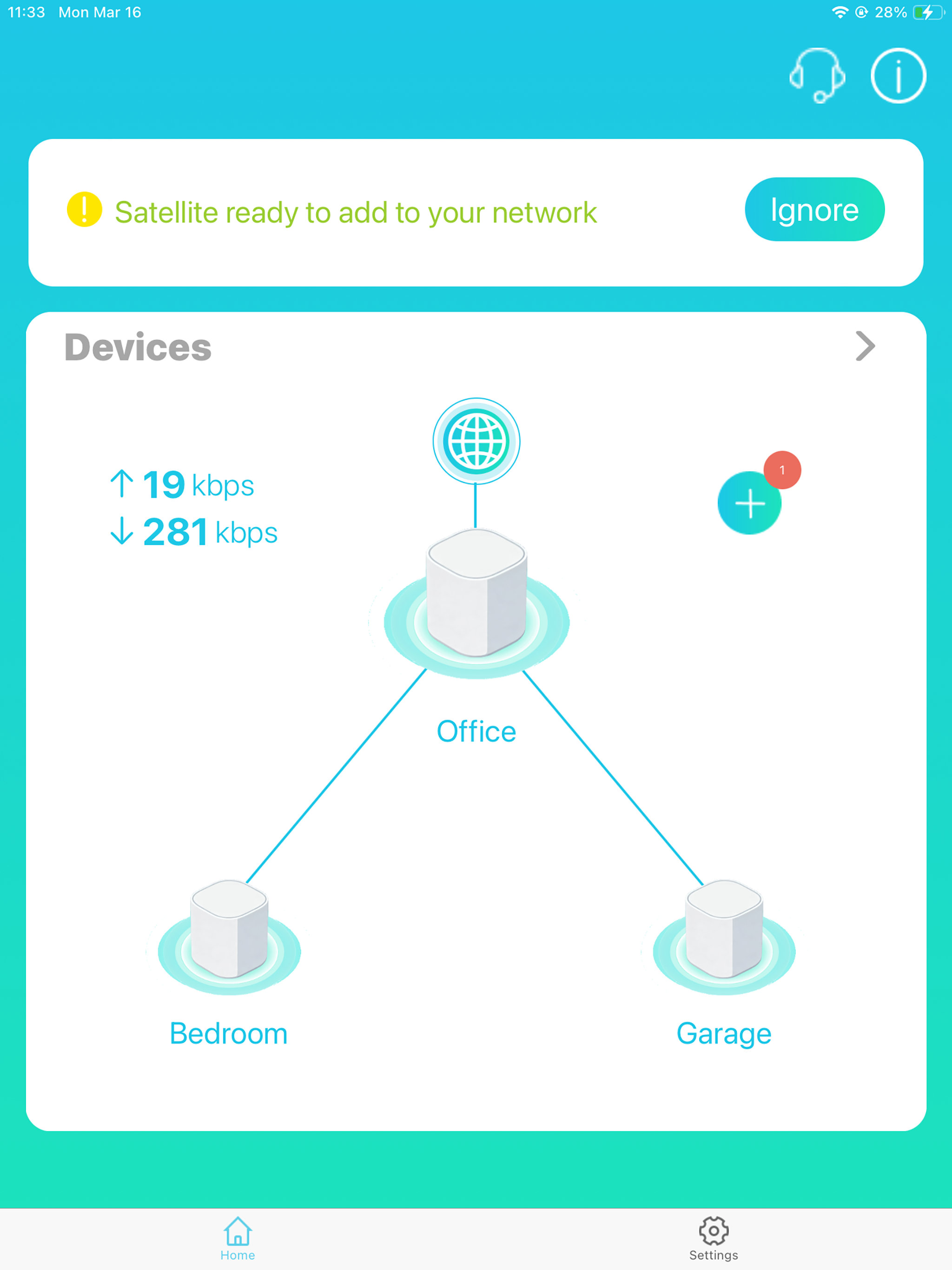 MU-LINK screenshot 12
