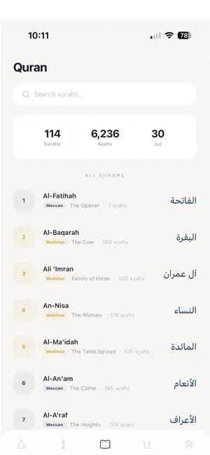 Nour - Athan screenshot 4