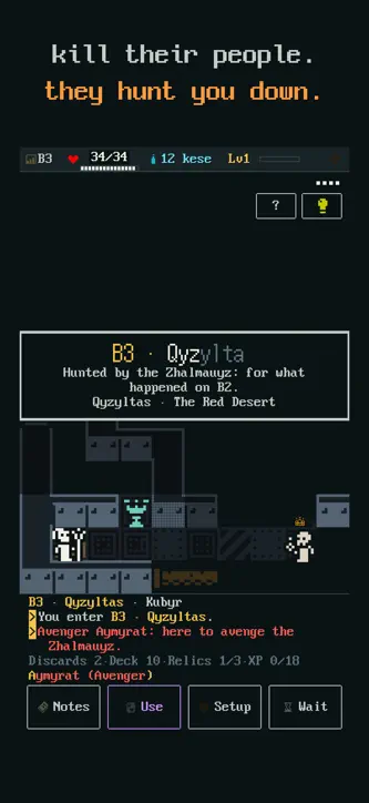 SALT PILGRIM screenshot 1