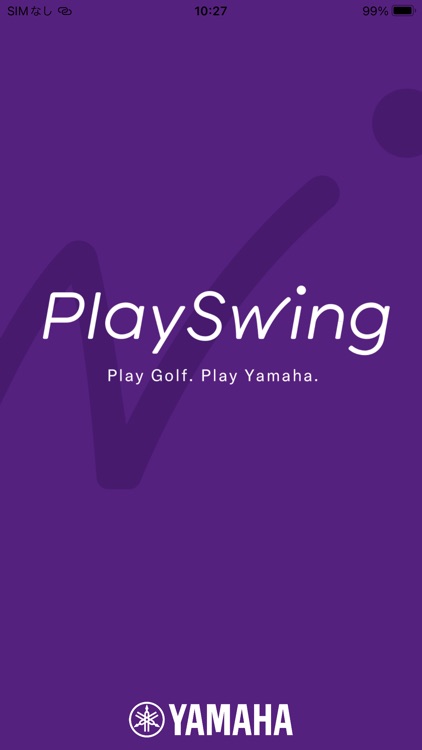 PLAY SWING screenshot-7
