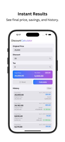 Discount Calcuⅼator screenshot