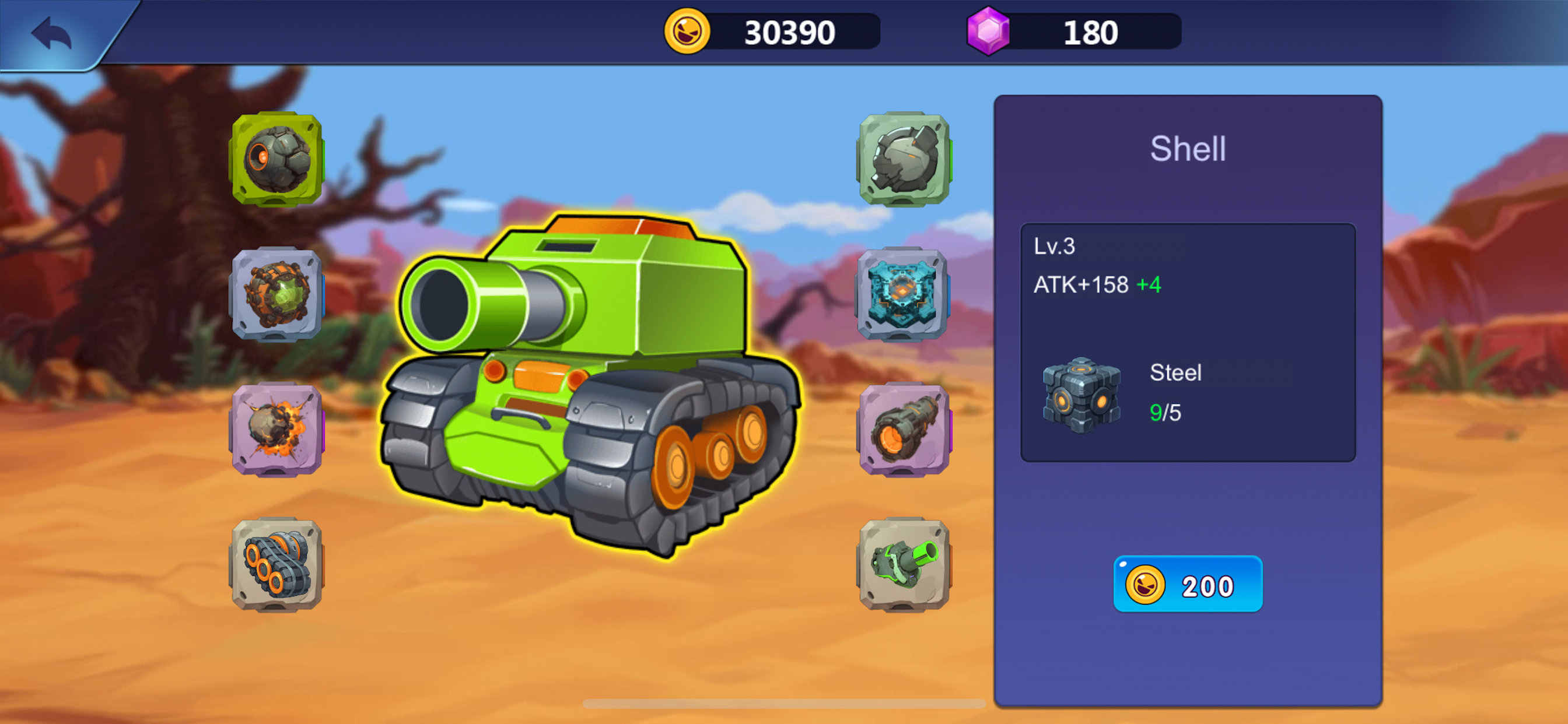 BoxTank screenshot 4