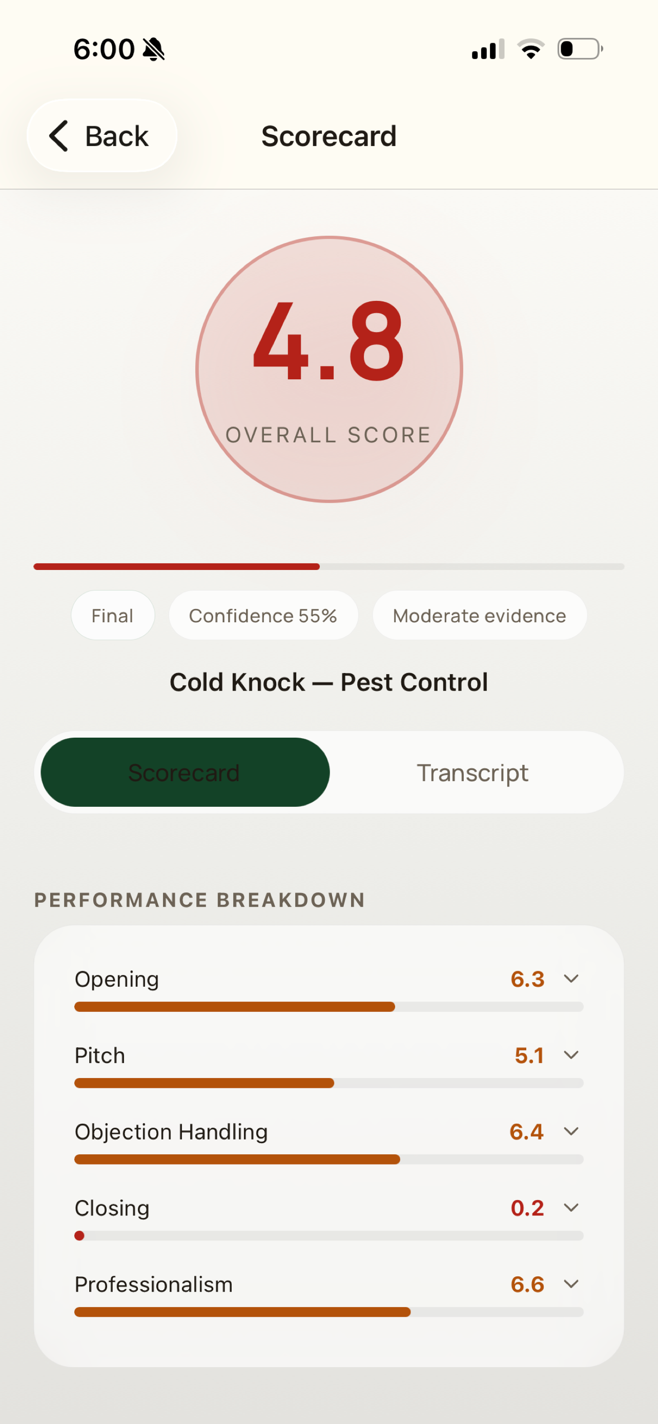 DoorDrill screenshot 6