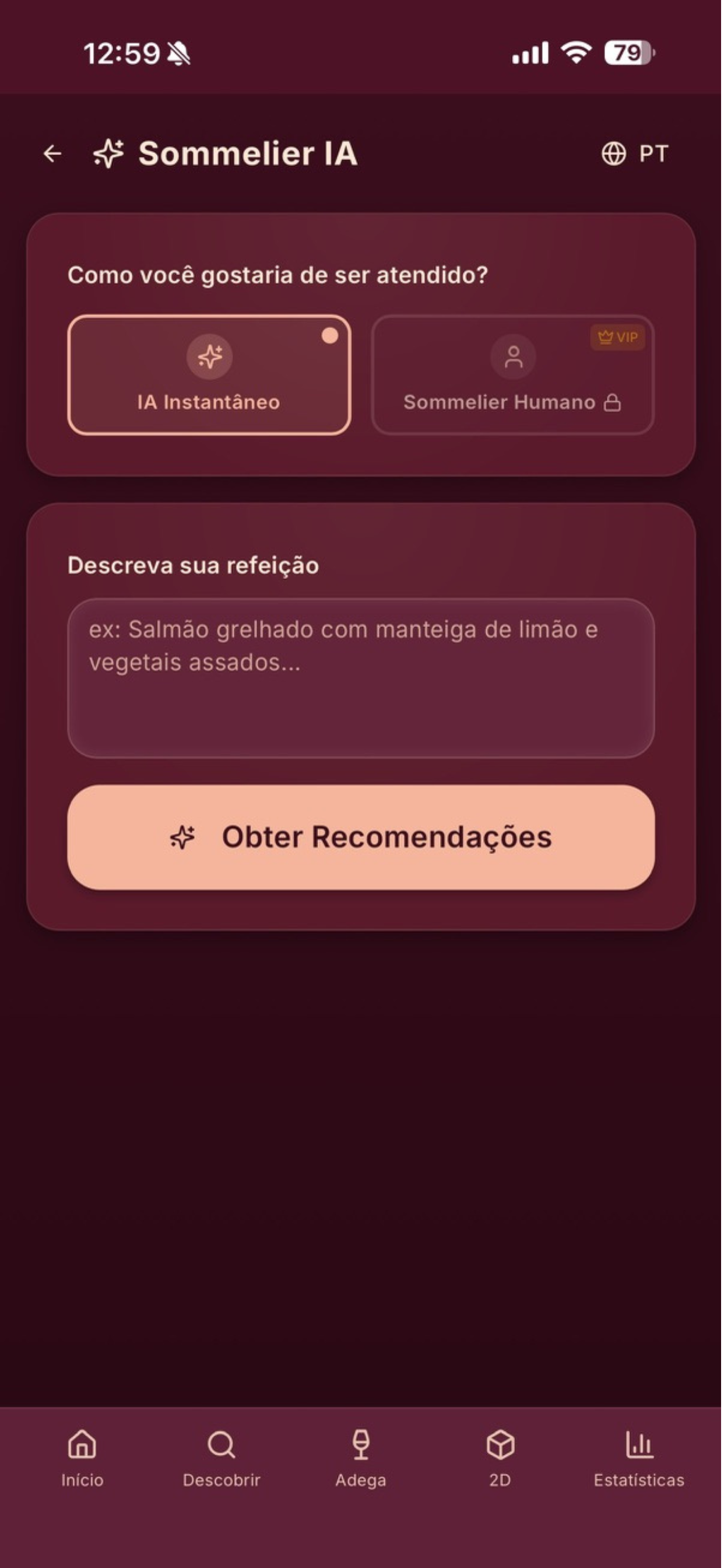Evoque Vin screenshot 5