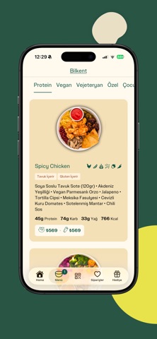 Basil screenshot
