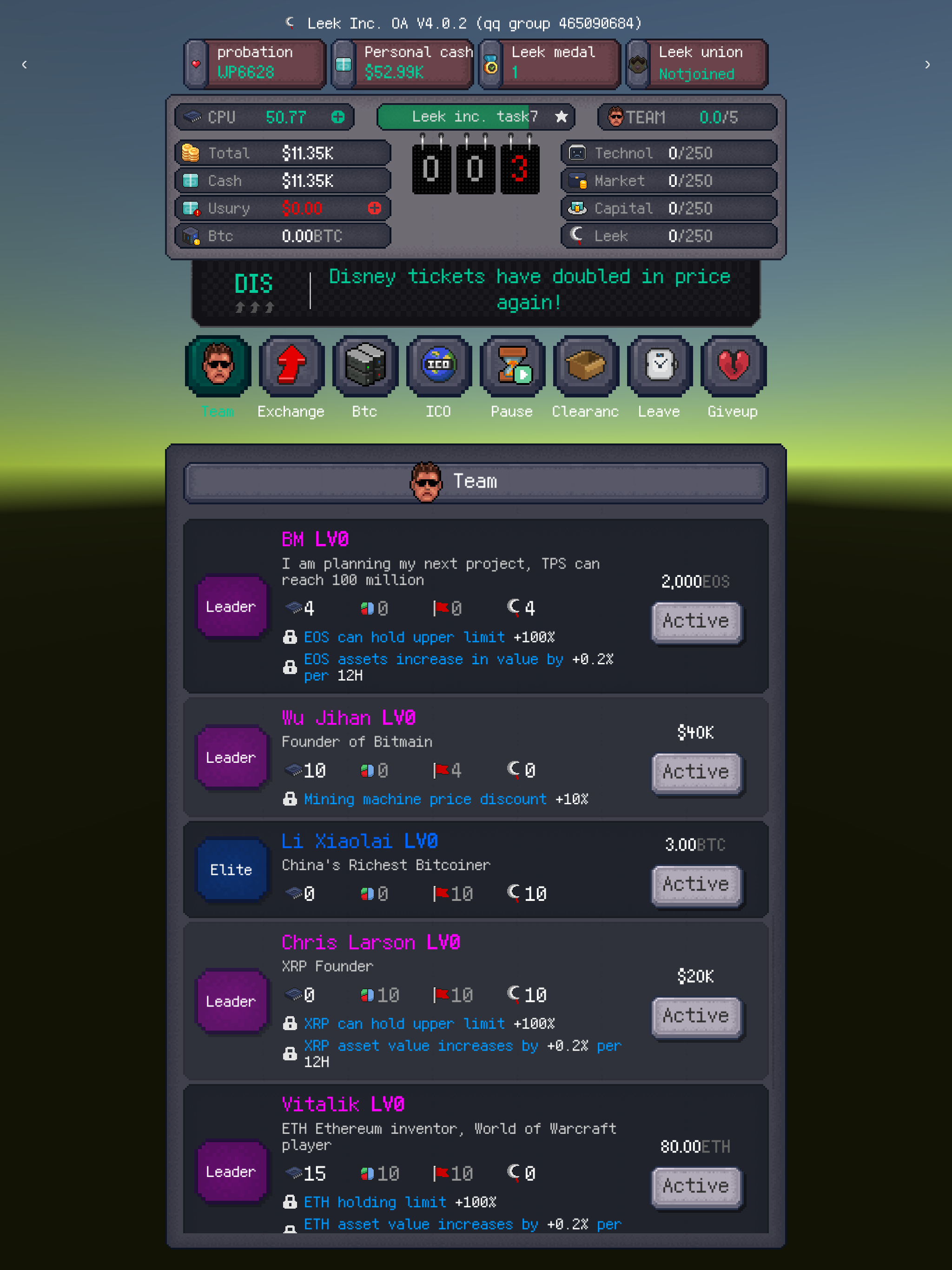 https://is1-ssl.mzstatic.com/image/thumb/PurpleSource211/v4/f2/d9/28/f2d9285f-eee0-e5d3-f3f0-325a1a3ac58d/2025-02-28_00-28-32.png/2048x2732.png