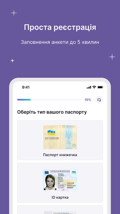 Credit7 кредит онлайн на карту