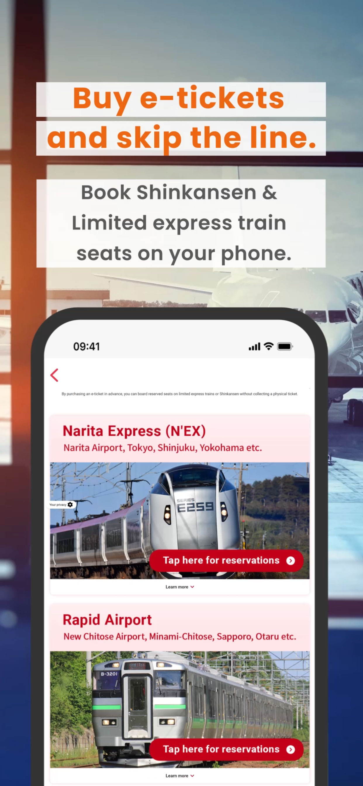 Welcome Suica Mobile screenshot 5
