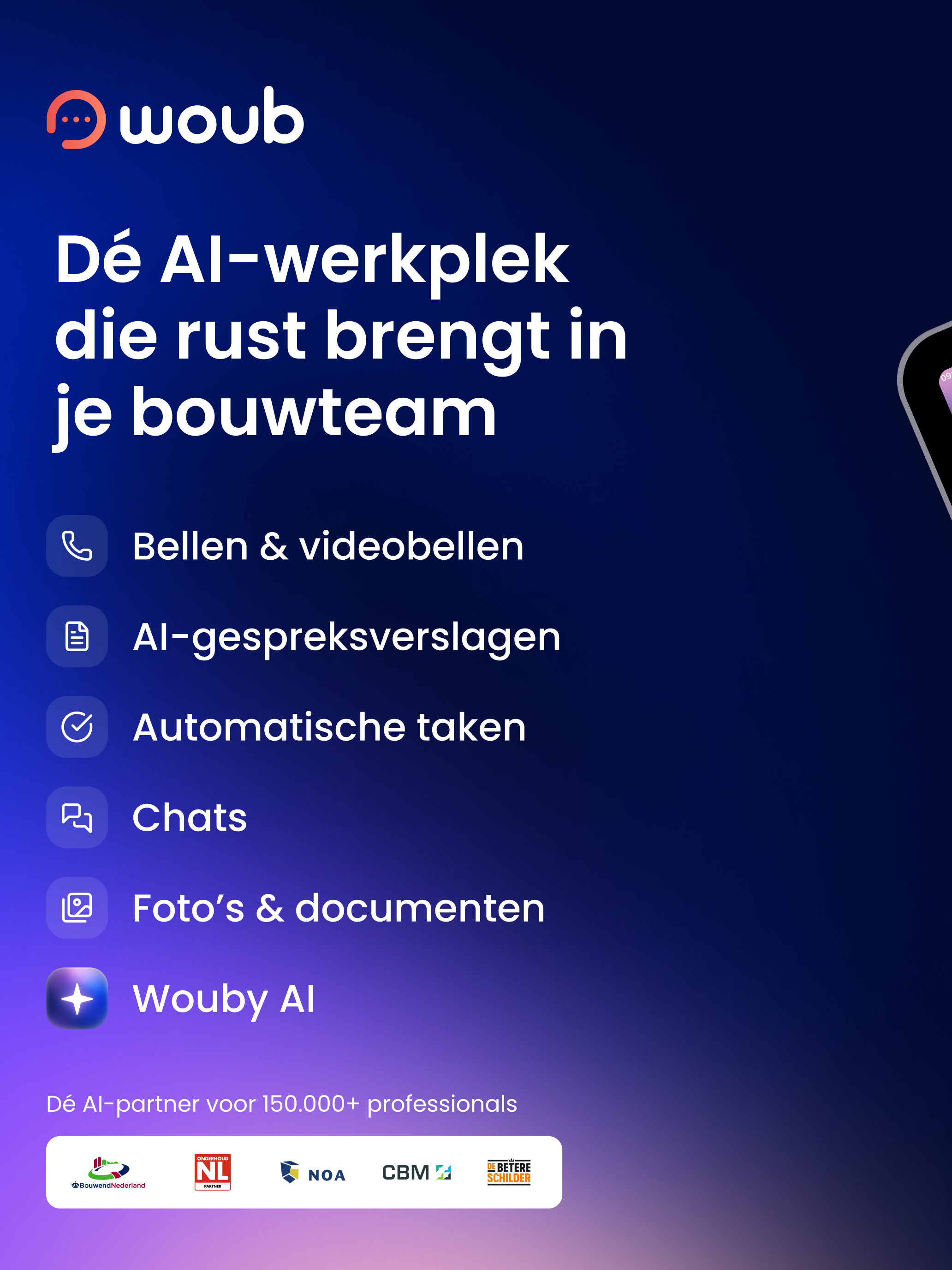 Woub screenshot 11